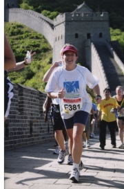 Koren's Great Wall Half Marathon